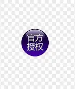 官方：Rookie末曾一心留队(官方宣布末曾一心)